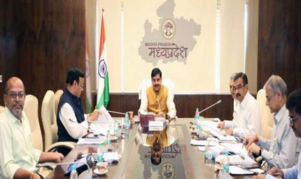 प्रदेश में नैक की तर्ज पर गठित करें सैक : मुख्यमंत्री डॉ. यादव