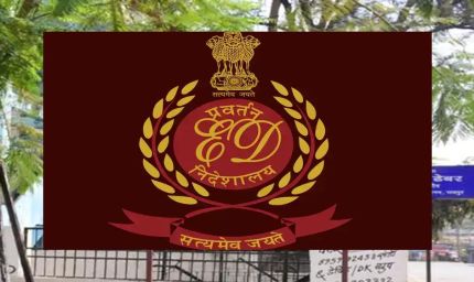 शराब-डीएमएफ घोटाले में बड़ी कार्रवाई: ढेबर-टुटेजा की 1,400 करोड़ की संपत्ति कुर्क