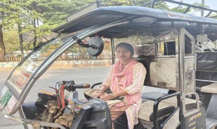 पंजीकृत महिला निर्माण श्रमिकों के लिए दीदी ई-रिक्शा सहायता योजना