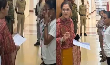 कलेक्टर की संवेदनशीलता ने जीता दिल: UPSC अभ्यर्थी से बोले- ‘परेशान मत हो’, छात्रा हुई भावुक