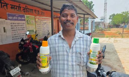 नैनो यूरिया से खेती में बढ़ा मुनाफा, मिट्टी की सेहत भी हो रही बेहतर