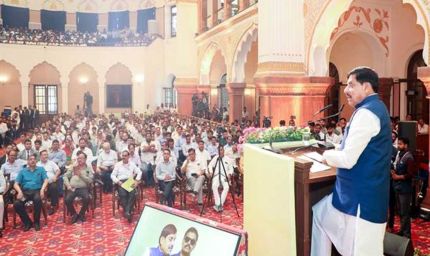हमारी जीवन पद्धति में प्रकट होता है पर्यावरण संरक्षण: मुख्यमंत्री डॉ. यादव