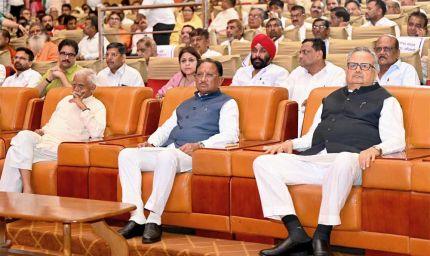 समाज, संगठन और योग के प्रति समर्पित था रूपनारायण सिन्हा जी का जीवन : मुख्यमंत्री  साय