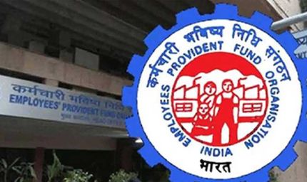 PF खाताधारकों के लिए बड़ा अपडेट: EPFO ब्याज जमा होने में क्यों हो रही देरी, जानिए ताजा स्थिति