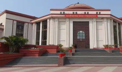 बिलासपुर हाईकोर्ट का बड़ा फैसला: पत्नी की आय अधिक होने पर भी मुकदमे का खर्च देगा पति