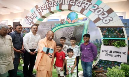 सबके लिए सबसे प्यारी होती है मां, हर नागरिक अवश्य लगाए ‘एक पेड़ मां के नाम’- मुख्यमंत्री