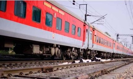 लुधियाना में बड़ा रेल हादसा टला, नई दिल्ली-कटरा स्पेशल ट्रेन का कोच दो हिस्सों में टूटा