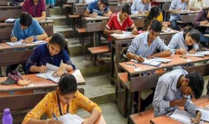 छत्तीसगढ़ राज्य सेवा मुख्य परीक्षा 2025 का आगाज, 265 पदों पर भर्ती की दौड़ शुरू
