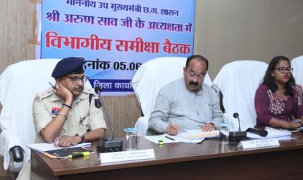 प्रभावी कार्यशैली और नई तकनीकों को अपनाकर समस्याओं का करें त्वरित समाधान - अरुण साव