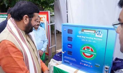 हरियाणा में 1000 इलेक्ट्रिक वाहनों को हरी झंडी, ग्रीन मोबिलिटी पर बड़ा कदम