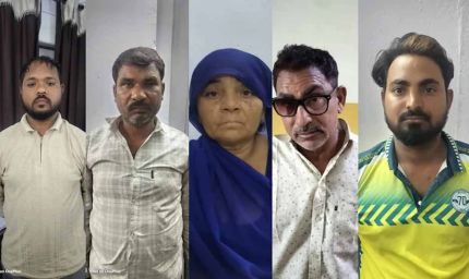 झालावाड़ में मानव तस्करी का भंडाफोड़, नाबालिग लड़कियों की खरीद-फरोख्त का खुलासा