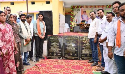 वायदे हो रहे पूरे, प्रदेश में है खुशहाली का माहौल- मंत्री  टंक राम वर्मा