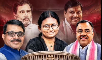 MP राज्यसभा चुनाव: क्रॉस वोटिंग की अटकलों के बीच तीसरी सीट पर BJP की नजर, चला नया सियासी दांव