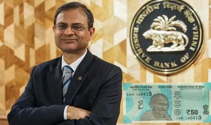 क्या बंद हो जाएंगे कागज के नोट? RBI गवर्नर ने प्लास्टिक करेंसी को लेकर दिया बड़ा अपडेट