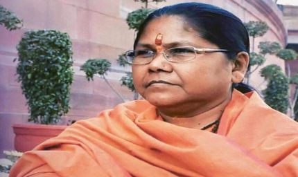 राष्ट्रीय पिछड़ा वर्ग आयोग के अध्यक्ष का 7 जून को  एक दिवसीय रायपुर प्रवास