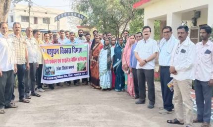 दुग्ध उत्पादन से बढ़ रही किसानों की आय, पशुधन विकास विभाग कर रहा प्रोत्साहित