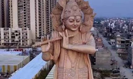 उज्जैन में बनेगी 151 फीट ऊंची भगवान श्रीकृष्ण की विराट प्रतिमा, 220 करोड़ की परियोजना को मिली रफ्तार