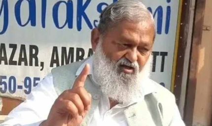 कॉकरोच पार्टी” पर अनिल विज का तंज: नाम बदलने की दी नसीहत, विपक्ष पर भी साधा निशाना