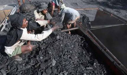 सीएमपीएफ की नई व्यवस्था, रिटायरमेंट पर मिलेगा कोयला कर्मियों को पीएफ और पेंशन
