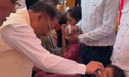 द्रनाहू कुर्मी-क्षत्रिय समाज के केंद्रीय अधिवेशन में मुख्यमंत्री ने बच्चों को कराया स्वर्णप्राशन