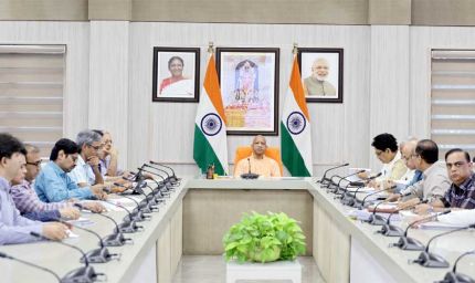 निपुण 2.0 की तैयारी तेज, योगी सरकार कक्षा 5 तक मजबूत करेगी सीखने की बुनियाद