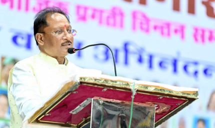 मछुआरा समाज के उत्थान के लिए सरकार प्रतिबद्ध : मुख्यमंत्री  विष्णु देव साय