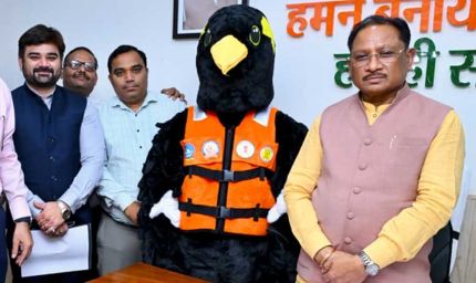 राष्ट्रीय कायाकिंग-केनोईंग प्रतियोगिता के मस्कट ‘पहाड़ी मैना’ का मुख्यमंत्री ने किया विमोचन
