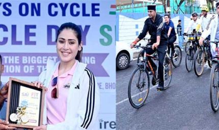 टीटी नगर स्टेडियम से गूंजा फिट इंडिया का संदेश मंत्री  सारंग ने किया साइकिल रैली का शुभारंभ