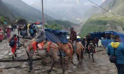 अमरनाथ यात्रा 2026: श्रद्धालुओं की सुरक्षा के लिए पहली बार लॉन्च हुआ 'पहचान' ऐप