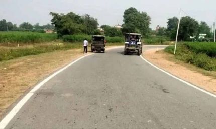 बिहार ग्रामीण सड़क निर्माण में जमीन अधिग्रहण बना बड़ी बाधा, 3600 करोड़ खर्च का अनुमान