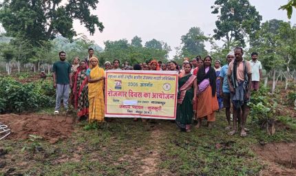 जशपुर की सभी ग्राम पंचायतों में रोजगार दिवस का आयोजन, मनरेगा से रोजगार और विकास को मिली नई गति