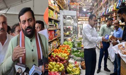 मिलावटखोरों पर सख्ती की तैयारी, हरियाणा में 55 करोड़ से बनेंगी 8 अत्याधुनिक फूड टेस्टिंग लैब