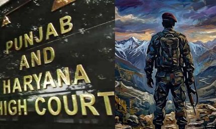 21 साल की कानूनी लड़ाई के बाद मिला इंसाफ, BSF से निकाले गए जवान को हाई कोर्ट ने दिलवाई दिव्यांग पेंशन