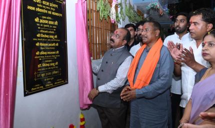 ईमानदारी और मेहनत साहू समाज की पहचान, इसे बनाकर रखें - अरुण साव