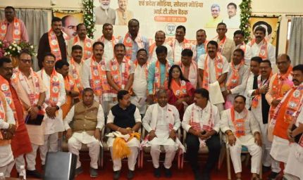 झारखंड में भाजपा सक्रिय, ‘विकसित भारत’ के संकल्प पर फोकस
