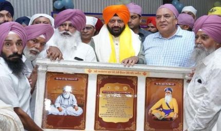 गुरु अमर दास जी का जीवन सेवा, त्याग और समानता की मिसाल: नायब सिंह सैनी