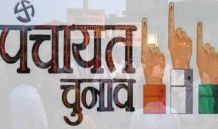 बिहार पंचायत चुनाव का आरक्षण रोस्टर अटका, 15 जून तक नई गाइड लाइन का इंतजार