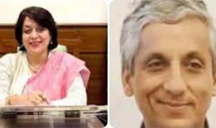 हरियाणा का अगला मुख्य सचिव कौन? सुमिता मिश्रा और सुधीर राजपाल सबसे मजबूत दावेदार