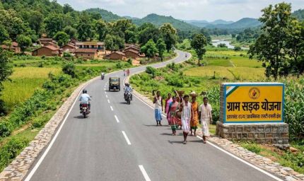 पीएम ग्राम सड़क योजना फेज-4 से झारखंड को मिलेंगे 600 करोड़, 319 योजनाओं पर काम होगा