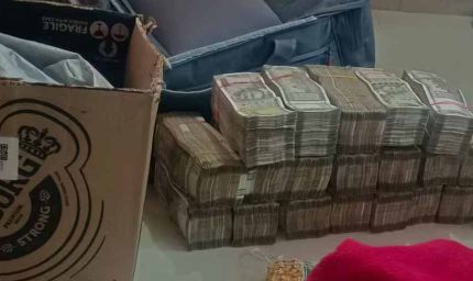 राजस्थान बीज निगम घोटाले में एसीबी की बड़ी कार्रवाई, 2.44 करोड़ नकद बरामद और कई गिरफ्तार
