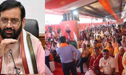 मुख्यमंत्री तीर्थ यात्रा योजना के तहत बड़ी सौगात, कुरुक्षेत्र से सोमनाथ के लिए स्पेशल ट्रेन रवाना