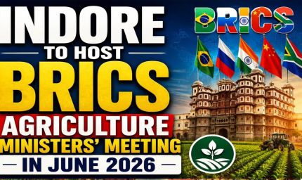 इंदौर में आज से BRICS कृषि मंत्रियों का सम्मेलन, 20 देशों के प्रतिनिधि करेंगे मंथन