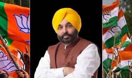 पंजाब निकाय चुनाव का गणित: AAP को 20-25 सीटों का नुकसान संभव, कांग्रेस को मिल सकता है बड़ा फायदा