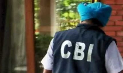 661 करोड़ के बैंक घोटाले में बड़ा खुलासा, दो IAS अधिकारियों को सरकारी गवाह बना सकती है CBI
