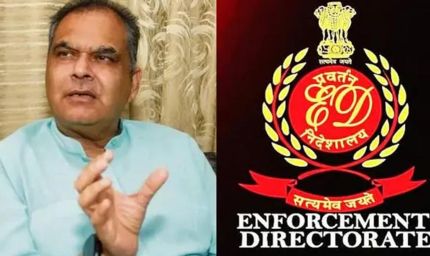 AAP नेता संजीव अरोड़ा मामले में ED का बड़ा एक्शन,कई शहरों में ताबड़तोड़ छापेमारी