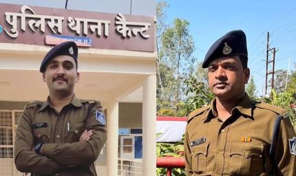 मप्र पुलिस का मानवीय चेहरा: आरक्षकों ने सीपीआर देकर बचाई आगंतुक की जान