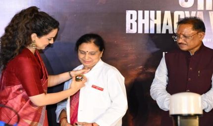 26/11 के अनसुने नायकों को सलाम : मुख्यमंत्री  साय  ‘भारत भाग्य विधाता’ की प्री-लॉन्च स्क्रीनिंग में हुए शामिल