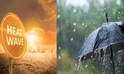 हरियाणा में लू का प्रकोप, कई जिलों में 45 डिग्री के पार पहुंचा तापमान