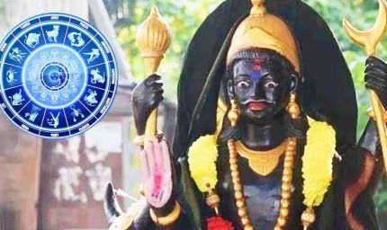 शनि ढैय्या 2026: सिंह और धनु राशि पर जारी रहेगा असर