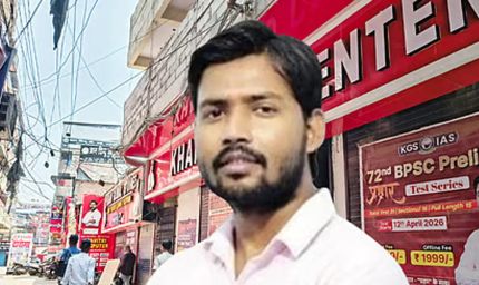 खान सर को कोर्ट से बड़ी राहत, गिरफ्तारी पर लगी रोक; 30 जून को होगी अगली सुनवाई